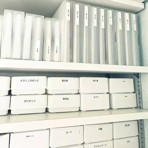 「思い出もキレイにまとめて眺めたい☆アルバムの整理収納術」の画像