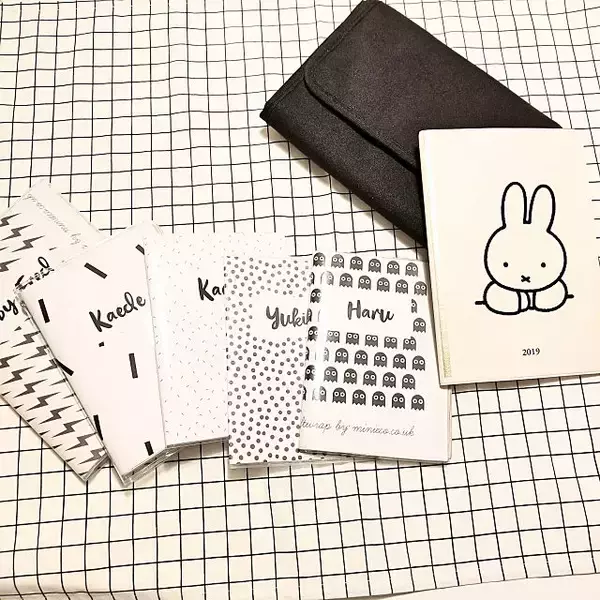 「パパママ必見！子育てに役立つ無印良品のアイテム10選」の画像