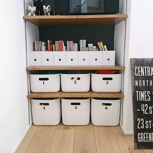 「パパママ必見！子育てに役立つ無印良品のアイテム10選」の画像