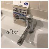 「セリアで買う！バスルームをもっと快適にする10のアイテム」の画像9