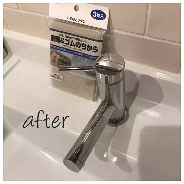 「セリアで買う！バスルームをもっと快適にする10のアイテム」の画像