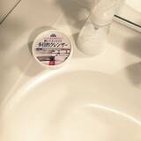 「セリアで買う！バスルームをもっと快適にする10のアイテム」の画像10