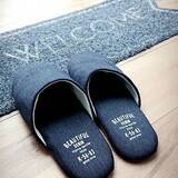 「驚きのクオリティ！100円ショップの高見えスリッパ10選」の画像2