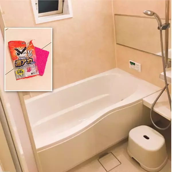 「プチプラで理想のお風呂場が作れる♪ダイソーお風呂グッズ」の画像