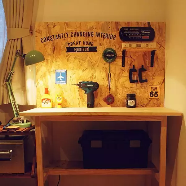 「作業はかどる工夫がいっぱい！デスクまわりのDIY実例集」の画像