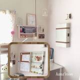 「作業はかどる工夫がいっぱい！デスクまわりのDIY実例集」の画像7