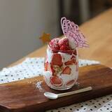 「100均グッズで本格的に☆家飲みをもっと楽しむアイデア」の画像8