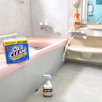 都内唯一の砂塩風呂 で大量発汗 体の内側からキレイに 19年9月16日 エキサイトニュース