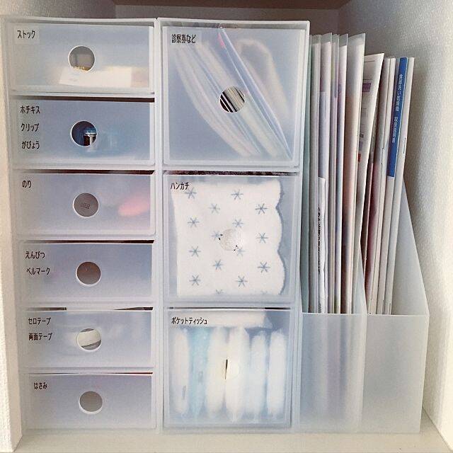 これがおすすめ！みんなの買ってよかった収納アイテム