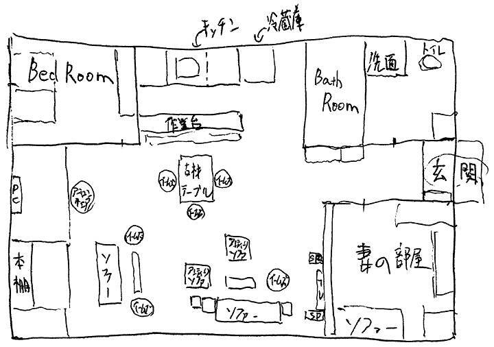 「素材を軸につくり上げた、ラスティックなキッチン」 by inakasochi_djangoさん