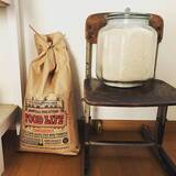 「おうちがカフェになる!?セリアのカフェ風アイテム特集」の画像8