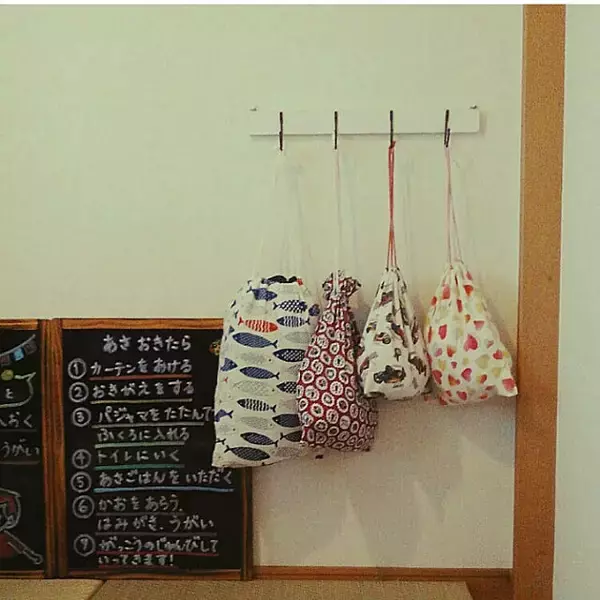 「着替えや支度がスムーズに♪お部屋が整うパジャマ置き場」の画像