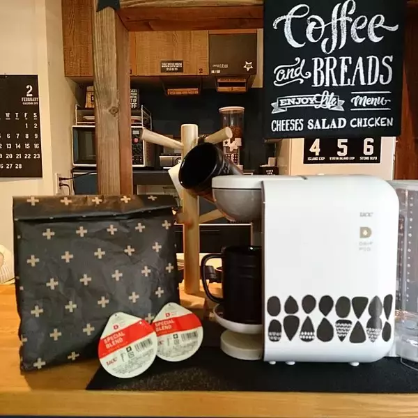 「見つけたら即買いたい！使えるセリアのクラフトバッグ」の画像