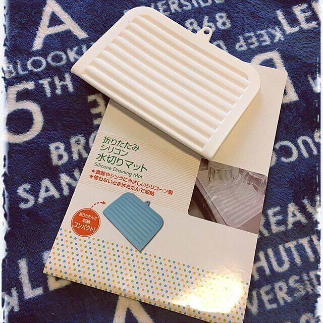 使うほどに快適さを実感 100円ショップの水切りアイテム 年11月6日 エキサイトニュース 2 3