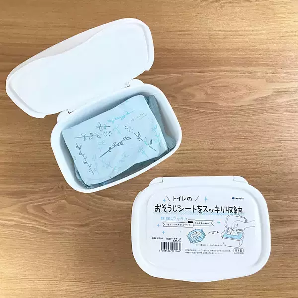 「セリアで見つけました☆トイレを美しく快適にするアイテム」の画像