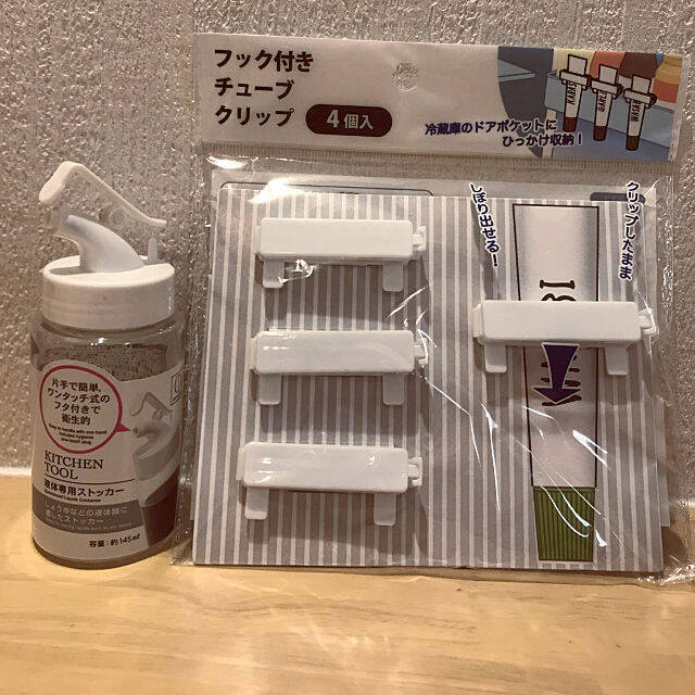 知らなかったらもったいない 100均の便利なクリップ10選 19年4月8日 エキサイトニュース 2 3