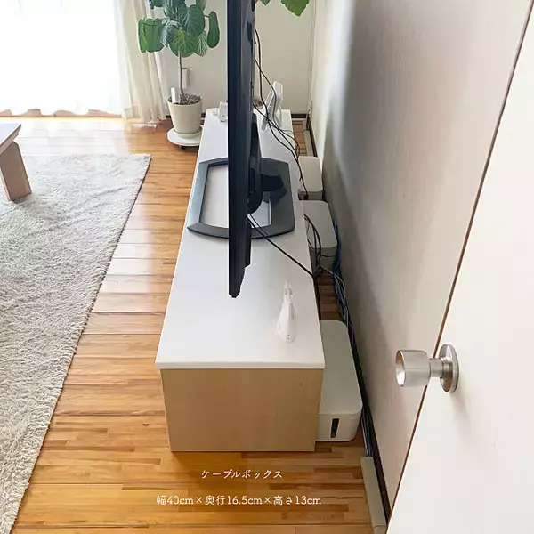 「生活感は見せません！上手に隠せるお部屋別アイデア10選」の画像