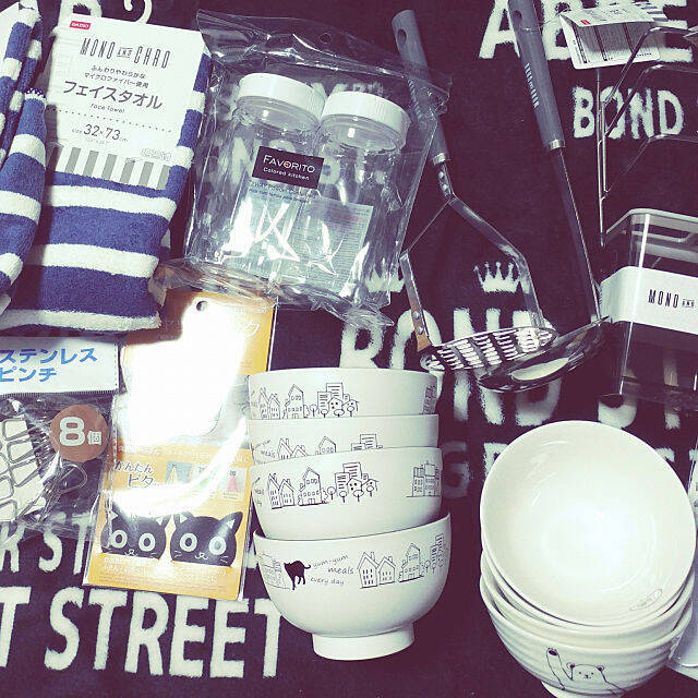 タオルから食器まで☆ダイソーのモノトーンアイテムに注目