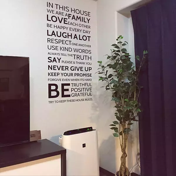 「物足りない空間をセンスアップ♡ニトリのフェイクグリーン」の画像