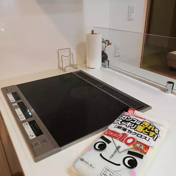 「お掃除はおまかせ！激落ちくんシリーズで家中をピカピカに」の画像