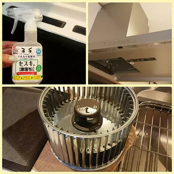 「お掃除はおまかせ！激落ちくんシリーズで家中をピカピカに」の画像