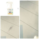 「お掃除はおまかせ！激落ちくんシリーズで家中をピカピカに」の画像7