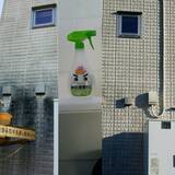 「お掃除はおまかせ！激落ちくんシリーズで家中をピカピカに」の画像1