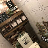 「100均リメイクシートでできる！トイレのイメチェン実例集」の画像11