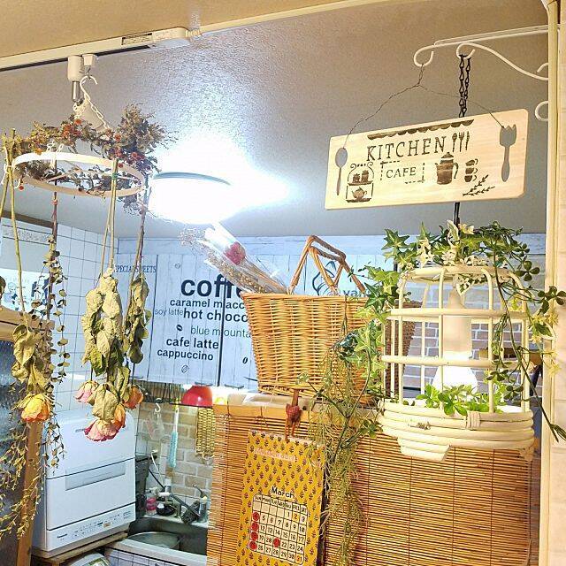 使い方はいろいろ☆ぜひ買いたいセリアのペンダントライト