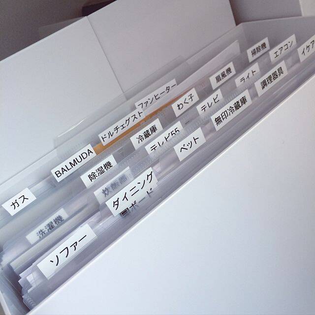 リビングで使える☆見栄えも作業効率も良い収納アイデア