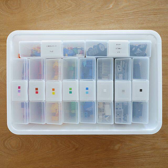 親子でお片付け上手になれちゃう♡LEGOの収納アイディア