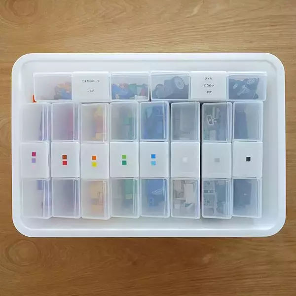 「親子でお片付け上手になれちゃう♡LEGOの収納アイディア」の画像