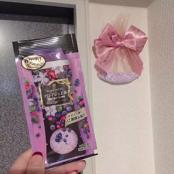 「いつもいい香りのする自慢の玄関に♡消臭＆芳香アイデア」の画像