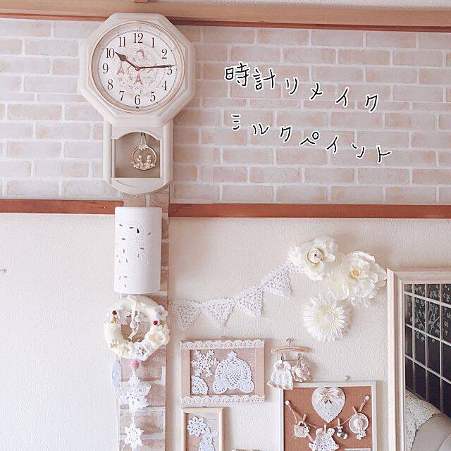 マクドナルド 掛け時計mirror 和らぐ wall clock advertising