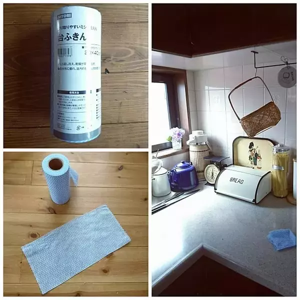 「こんなの欲しかったが見つかる！ニトリのキッチンアイテム」の画像