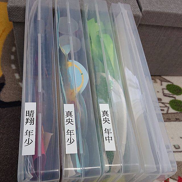 思い出いっぱいで捨てられない！子どもの作品収納術