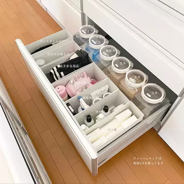 「整えて印象アップ！すっきりとしたキッチンの作り方」の画像