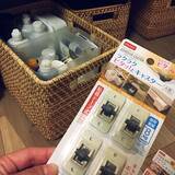 「可動式にして便利、快適に使える！100均キャスター活用法」の画像2