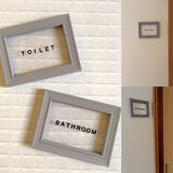 「飾り方に驚き！100均フォトフレームディスプレイ10選」の画像6