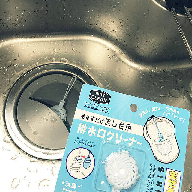 リピートしたい優秀アイテムがいっぱい♡100均の消耗品