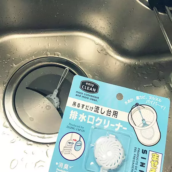 「リピートしたい優秀アイテムがいっぱい♡100均の消耗品」の画像