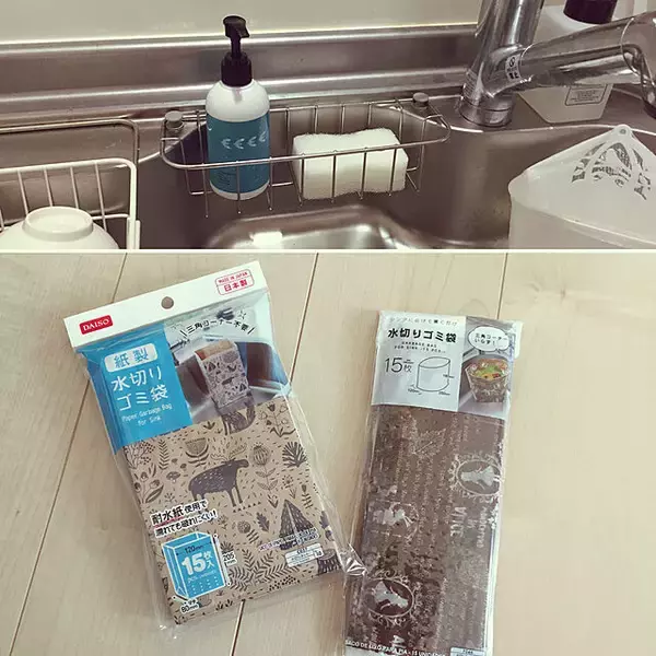 「リピートしたい優秀アイテムがいっぱい♡100均の消耗品」の画像