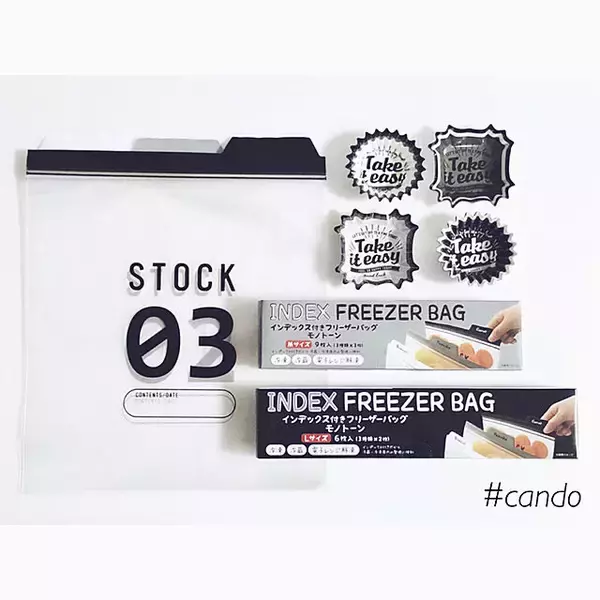 「リピートしたい優秀アイテムがいっぱい♡100均の消耗品」の画像