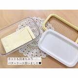 「お手ごろ価格で快適に♪ニトリの便利なキッチンアイテム」の画像3