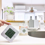 「ダイソーで見つけた！プチプラで買えるモノトーンアイテム」の画像5