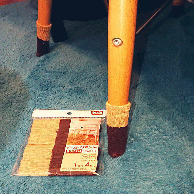 床を守る＆椅子を動かしやすくする！便利な椅子脚カバー