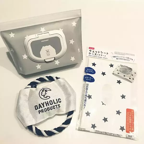 「楽しくなっちゃう☆ダイソーで見つけた「星アイテム」」の画像