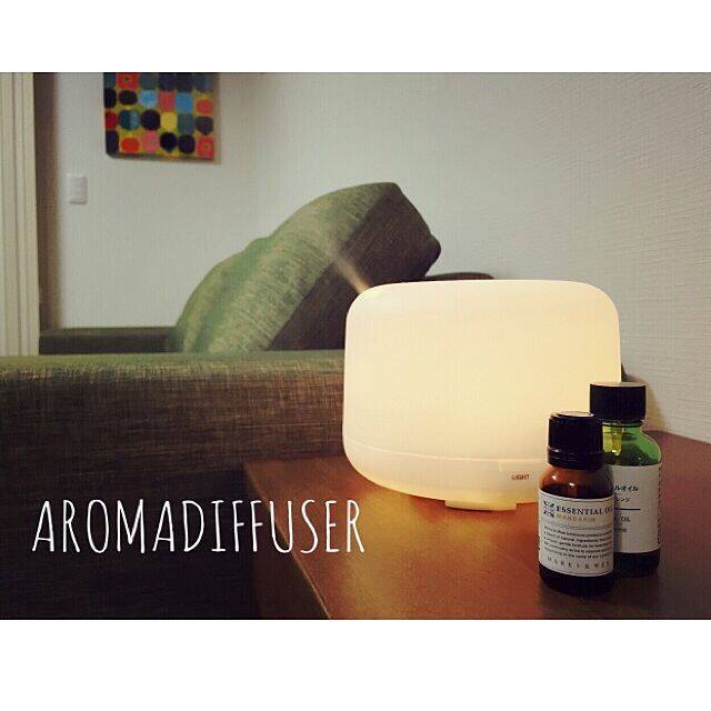 使用シーンいっぱい！無印良品のアロマディフューザー