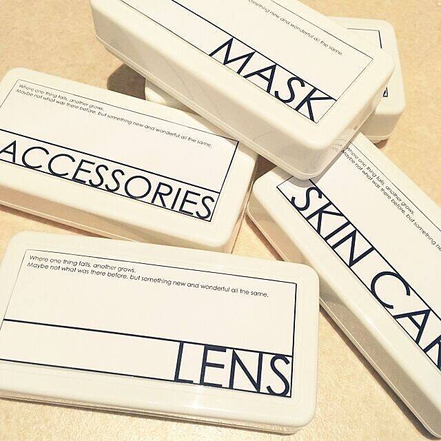 迷子になりやすい小物をすっきり！ダイソーの粘土ケース