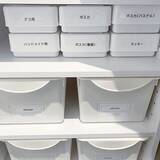 「迷子になりやすい小物をすっきり！ダイソーの粘土ケース」の画像2